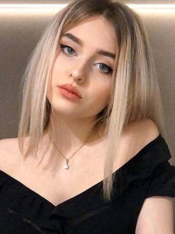 Нила