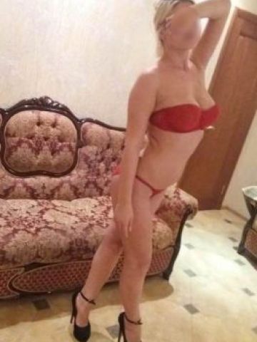 Сабина